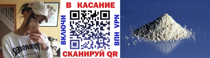 Наркошоп Игра ГАШИШ АМФ Alpha-PVP Меф мяу мяу Псилоцибиновые грибы Конопля