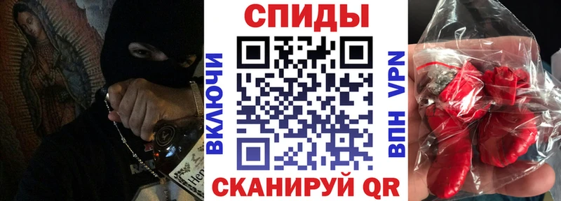 закладка Игра АМФ 97%