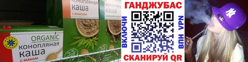 blacksprut зеркало  Игра  Еда ТГК конопля 