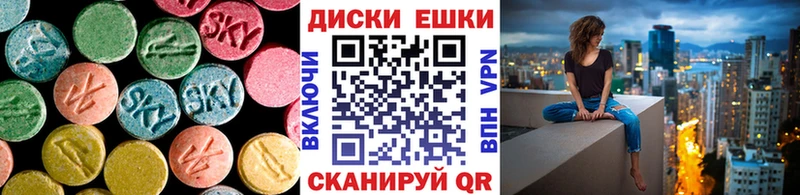 как найти   Игра  ЭКСТАЗИ DUBAI 