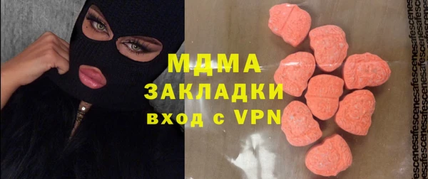 амфетамин Богданович