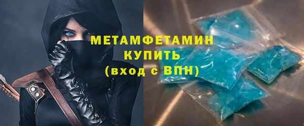 таблы Богородицк