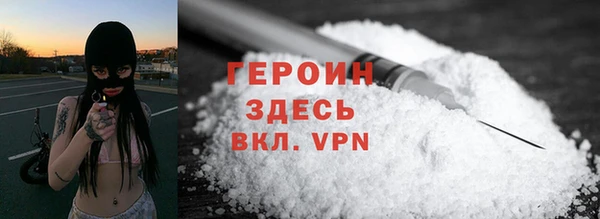 таблы Богородицк