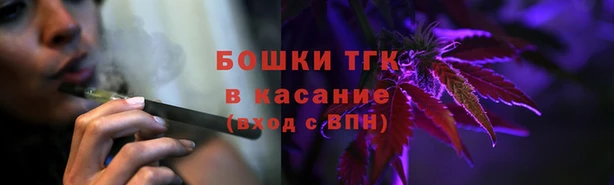 амфетамин Богданович