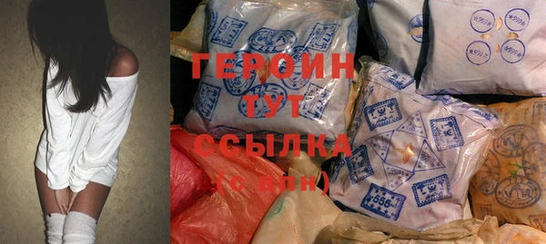 таблы Богородицк