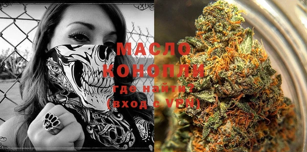 амфетамин Богданович
